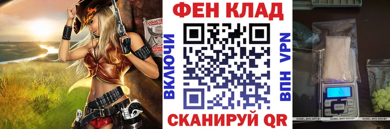 АМФЕТАМИН 97%  Купить где  Красково 