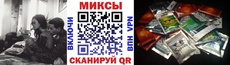 БУТИРАТ GHB  Купить закладки  Красково 