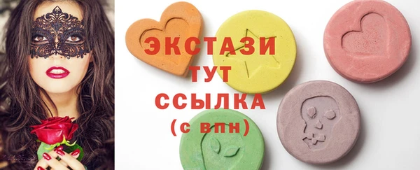 метамфетамин Киренск