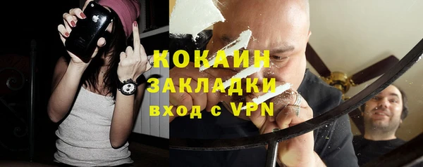 jwh Киреевск