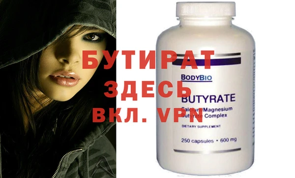 jwh Киреевск