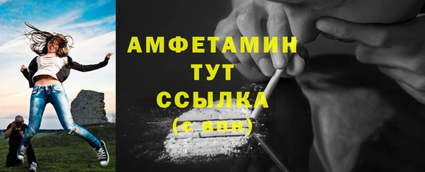 jwh Киреевск