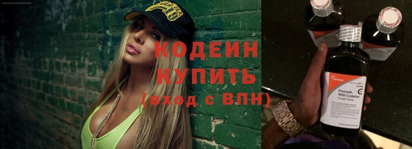 jwh Киреевск