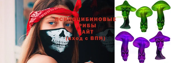 jwh Киреевск