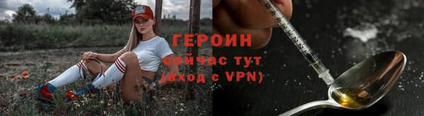 jwh Киреевск