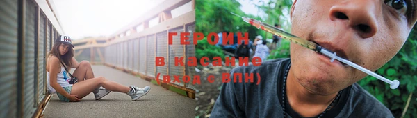 jwh Киреевск