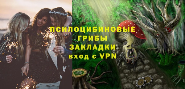 jwh Киреевск