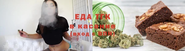 jwh Киреевск