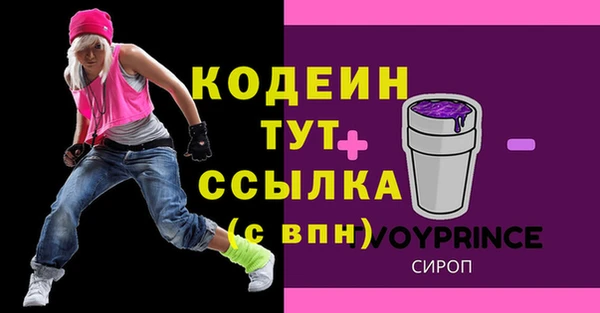 jwh Киреевск
