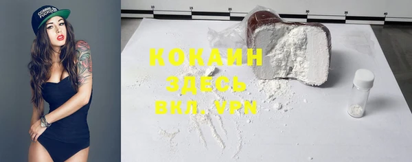 jwh Киреевск