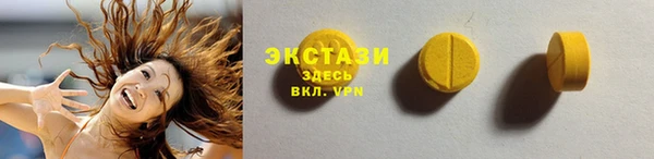 метамфетамин Киренск