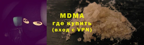 jwh Киреевск
