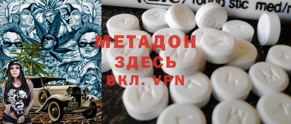 MDMA Кинешма