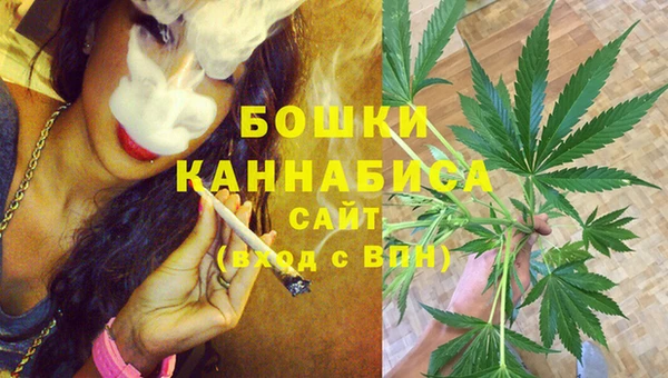 метамфетамин Киренск