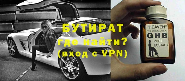 jwh Киреевск