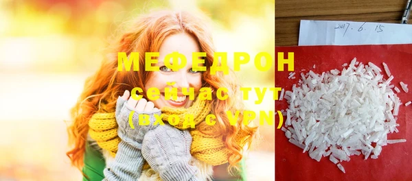jwh Киреевск