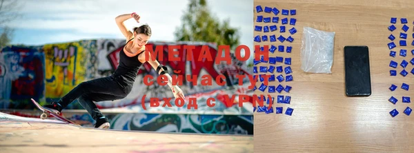 jwh Киреевск