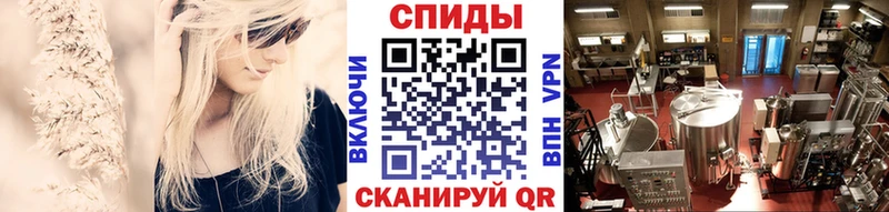 МЕТАМФЕТАМИН мет  Купить  Красково 